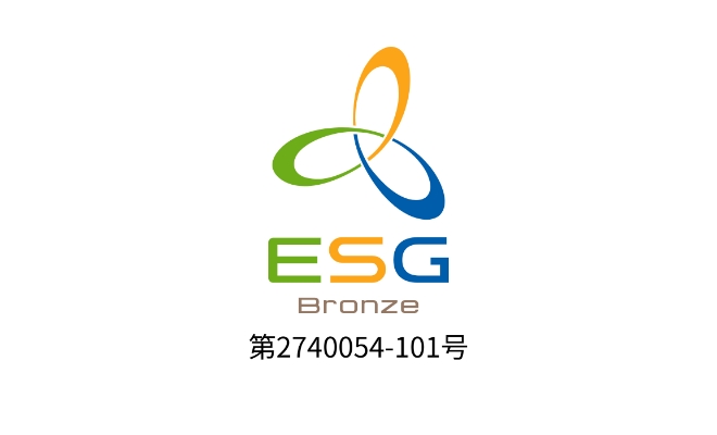 ESGとは
