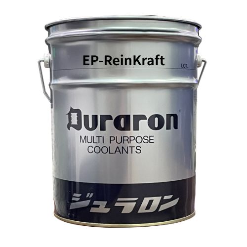 EP-ReinKraft　(ラインクラフト)